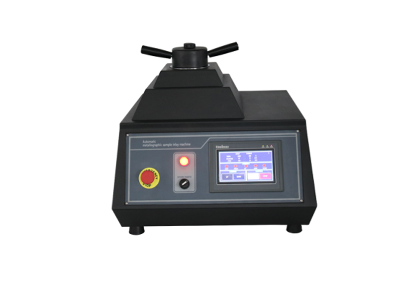 金相試樣自動鑲嵌機 YZXQ-50S 