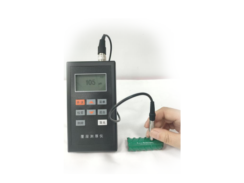 小管徑凹槽涂層測厚儀YST205F