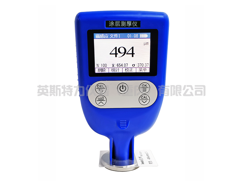 一體雙用涂層測厚儀操作方法