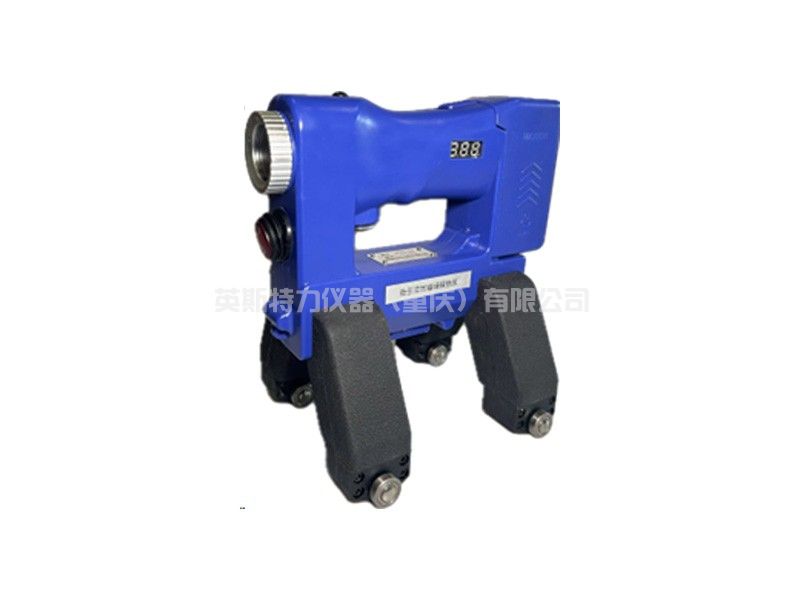 SMT-2X型（四爪） 微型旋轉磁場探傷