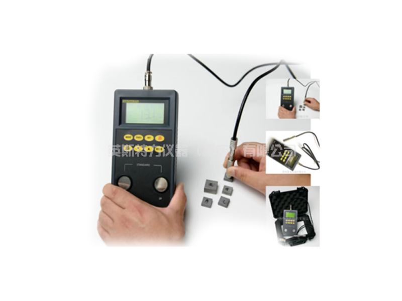 YSTS10 鐵素體含量檢測儀