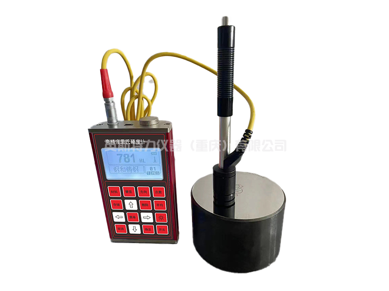 YST103便攜式里氏硬度計