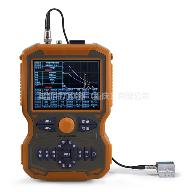 智能超聲波探傷儀YSUT800S