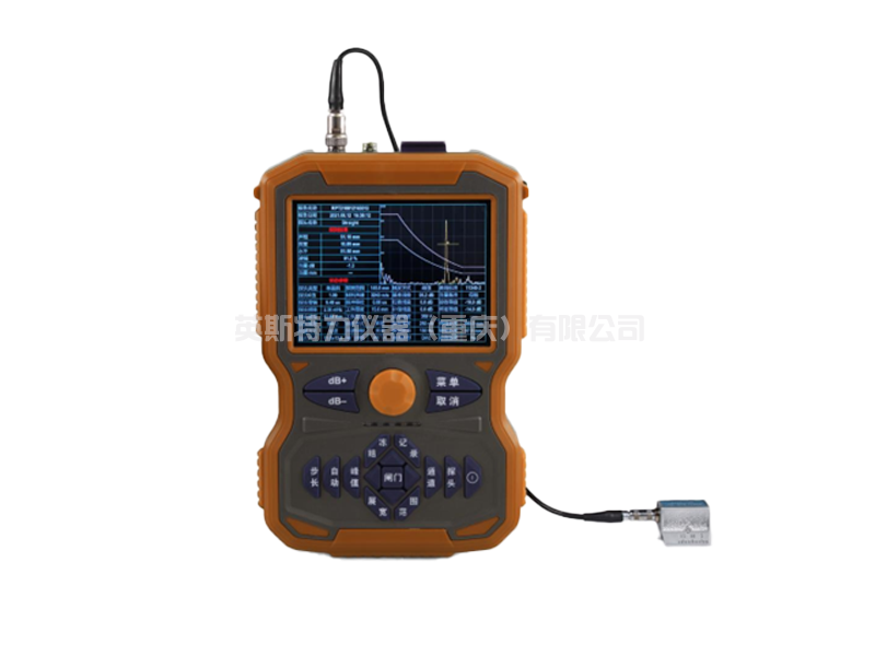 智能超聲波探傷儀YSUT800TOFD