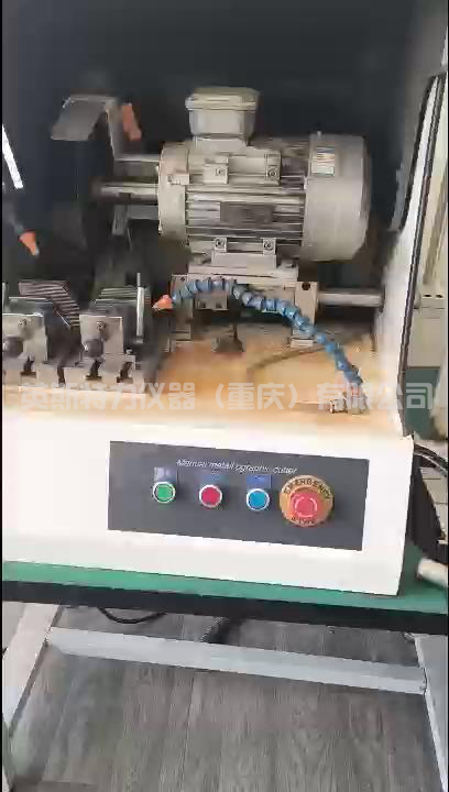 手動切割機切割工件演示