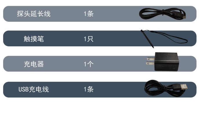 表面粗糙度儀U948(圖2) 1-21112PR400C7.png