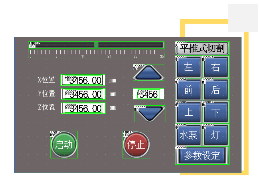 金相試樣大型切割機(jī) YLQ-160Z (圖2) 1-21112Q24041J1.png