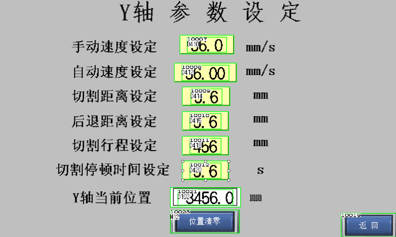 金相試樣大型切割機(jī) YLQ-160Z (圖4) 1-21112Q24153928.png