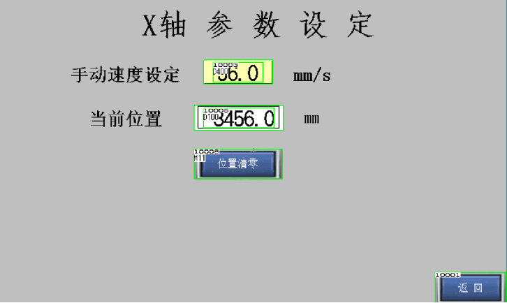 金相試樣大型切割機(jī) YLQ-160Z (圖5) 1-21112Q24221C0.png