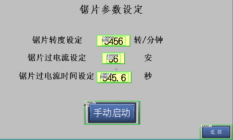 金相試樣大型切割機(jī) YLQ-160Z (圖6) 1-21112Q2425NJ.png