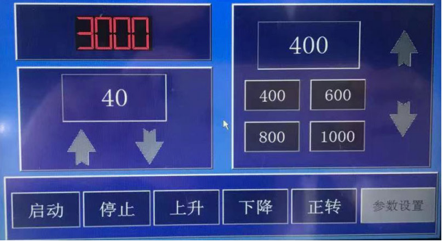 金相試樣大型切割機YLQ-110(圖1) 1-211129103550261.png