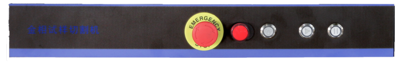 金相試樣手動切割機YSQ-60(圖1) 1-2111291I945R3.png