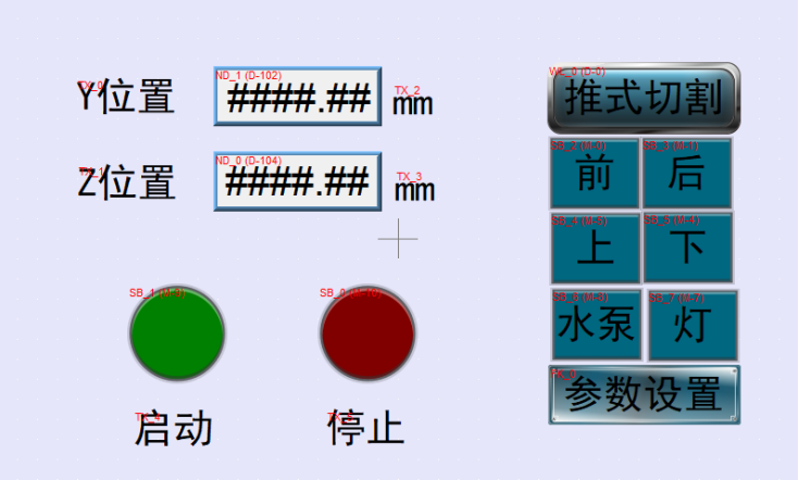金相試樣自動切割機 YLQ-110Z (圖1) 1-2111291P453241.png