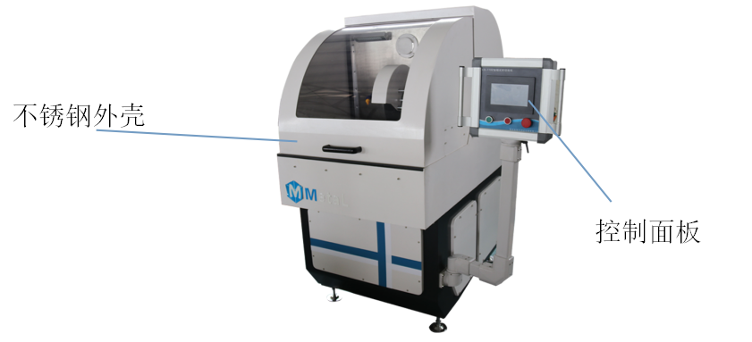 金相試樣自動切割機 YLQ-110Z (圖6) 1-2111291P9243A.png