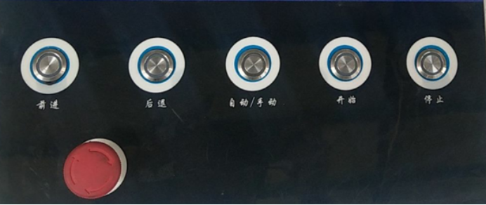 金相試樣自動切割機 YQ-100B(加柜子)(圖1) 1-211129224216413.png