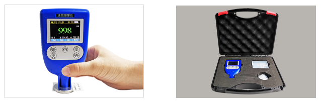 涂層測厚儀YST225C(圖4) 1-211130002J62B.png