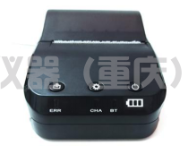 表面粗糙度儀U948S(圖8) 1-230522160629360.png