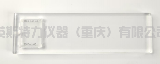 表面粗糙度儀U948S(圖41) 1-23052216144O54.png