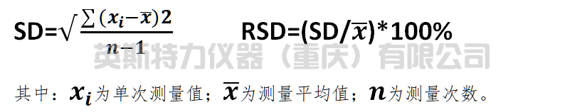 YST15A全譜直讀光譜儀(圖2) 1-230H4105151a8.png