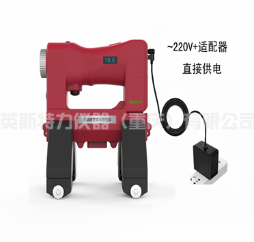 SMT-2X型(四爪) 微型旋轉磁場探傷儀 (自帶強光手電筒)(圖1) 1-240Z9110I64L.jpg