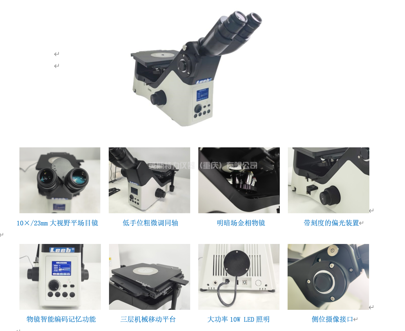 1-241024114121O6.png 1-241024114121O6.png