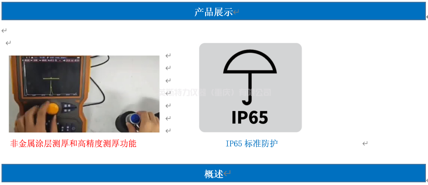 1-250313111623948.png 1-250313111623948.png