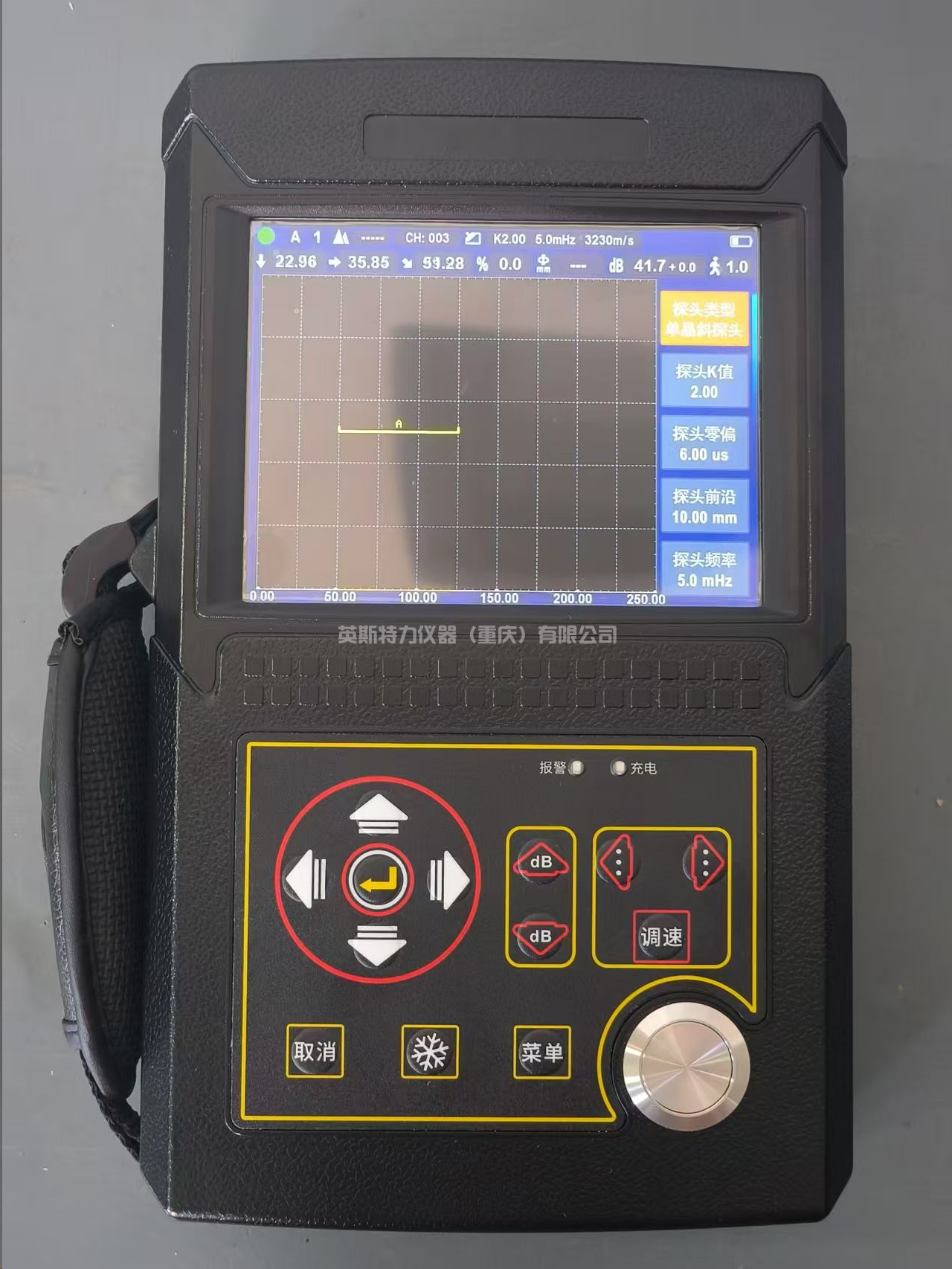 1-250313135926207.jpg 1-250313135926207.jpg