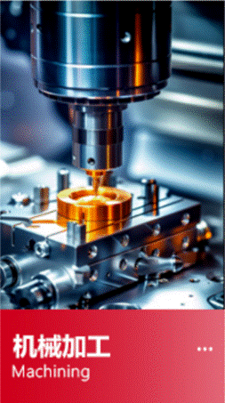 表面粗糙度儀 YSTR201(圖6)