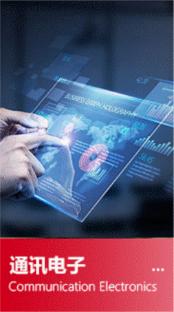 表面粗糙度儀 YSTR201(圖4)