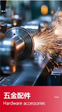 表面粗糙度儀 YSTR201(圖3)